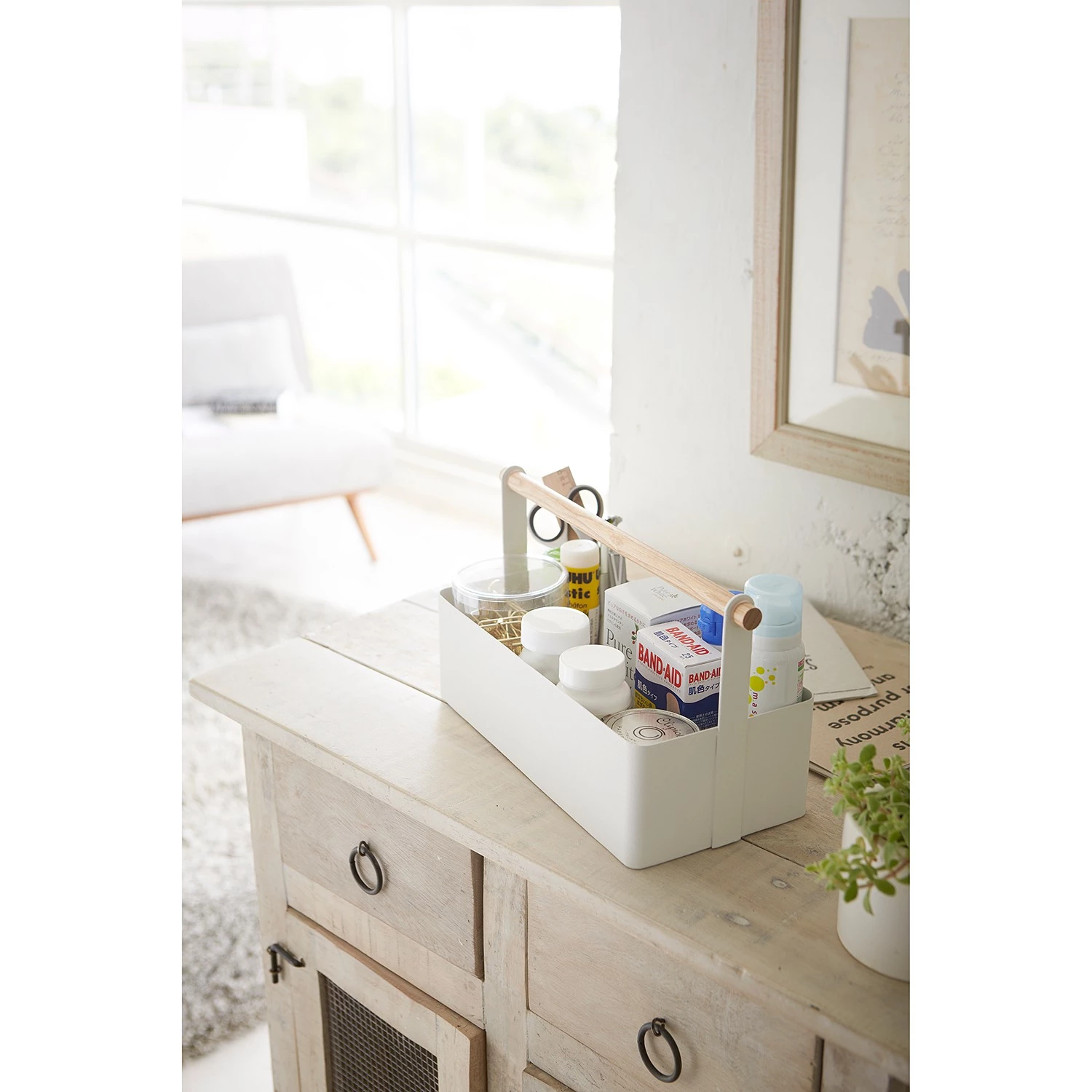 Yamazaki Toolbox Tosca - Stahl / Esche - Breite: 29 cm 2 Yamazaki Toolbox Tosca - Stahl / Esche - Breite: 29 cm – Bild 2